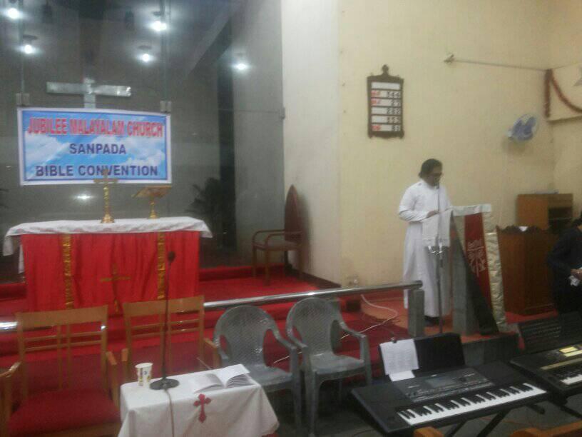 JMC Convention 2018