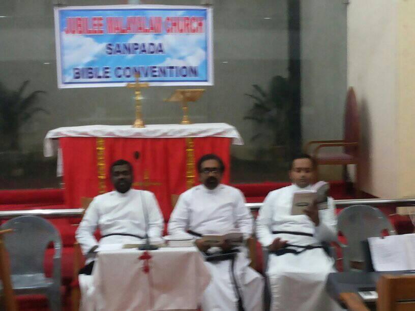 JMC Convention 2018