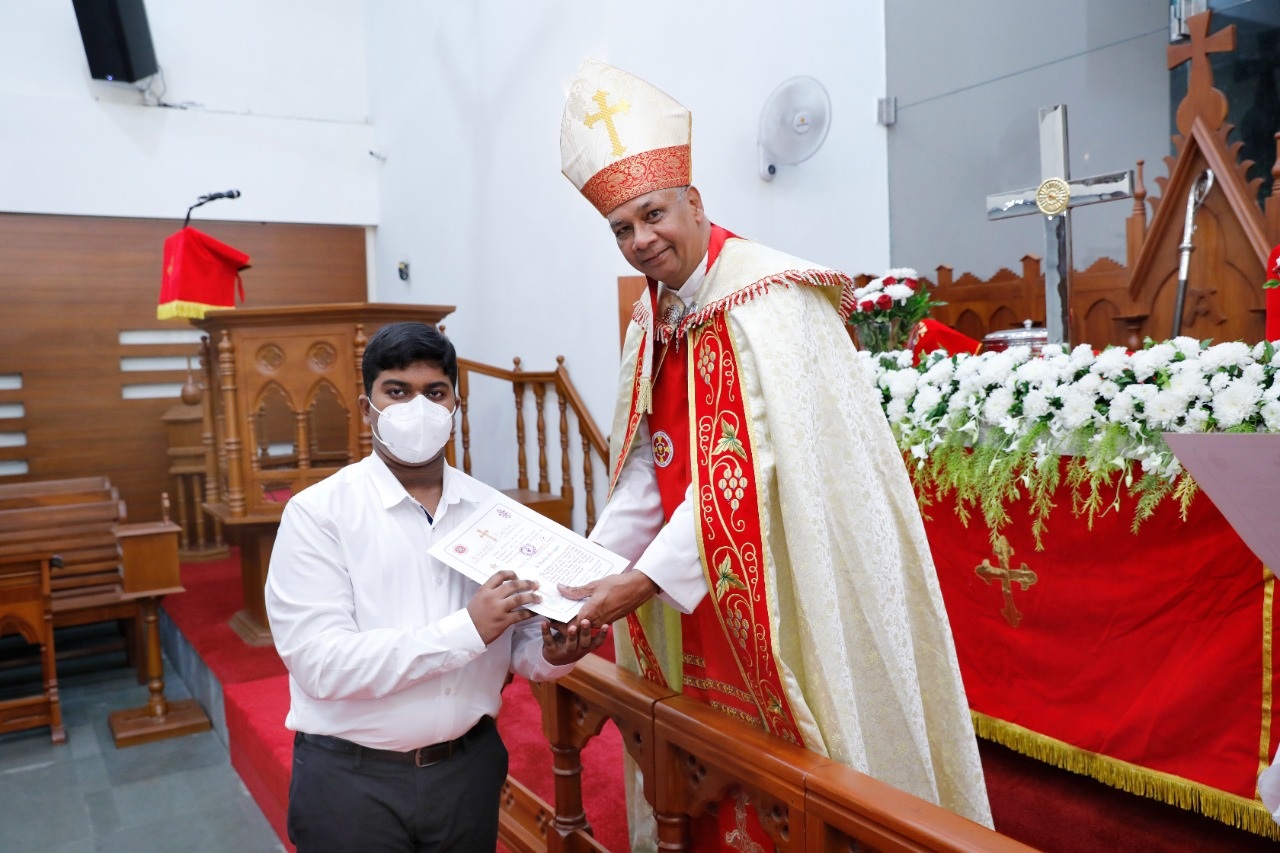 Confirmation Service