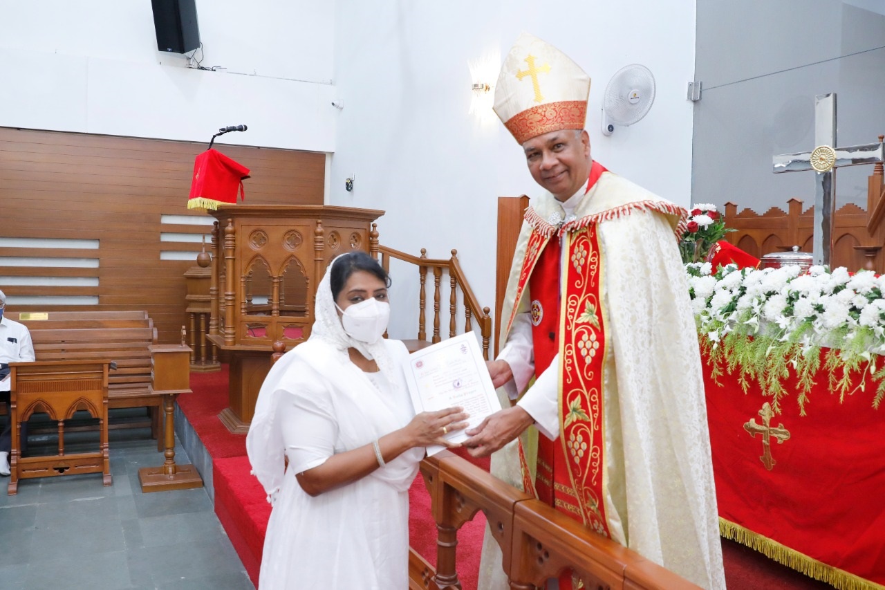 Confirmation Service