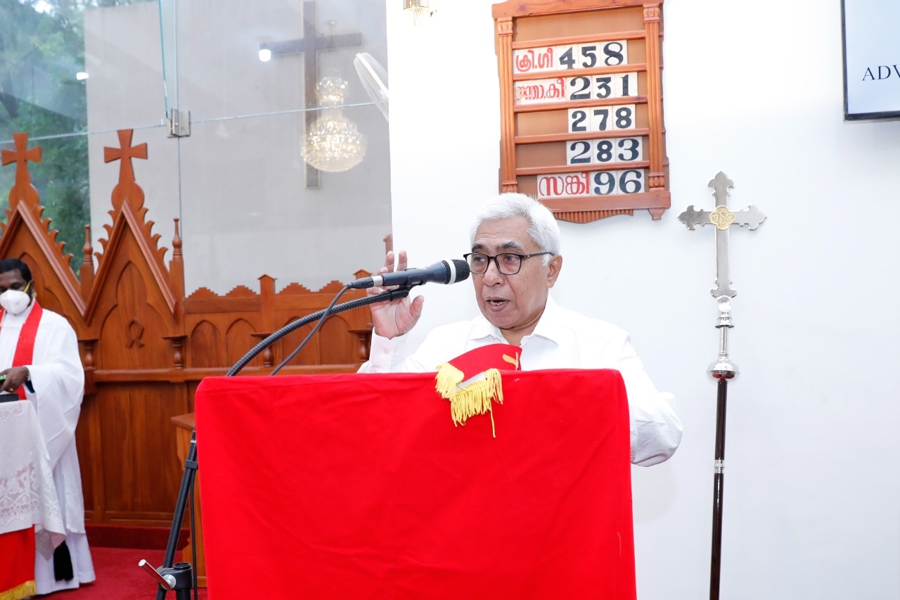 Confirmation Service
