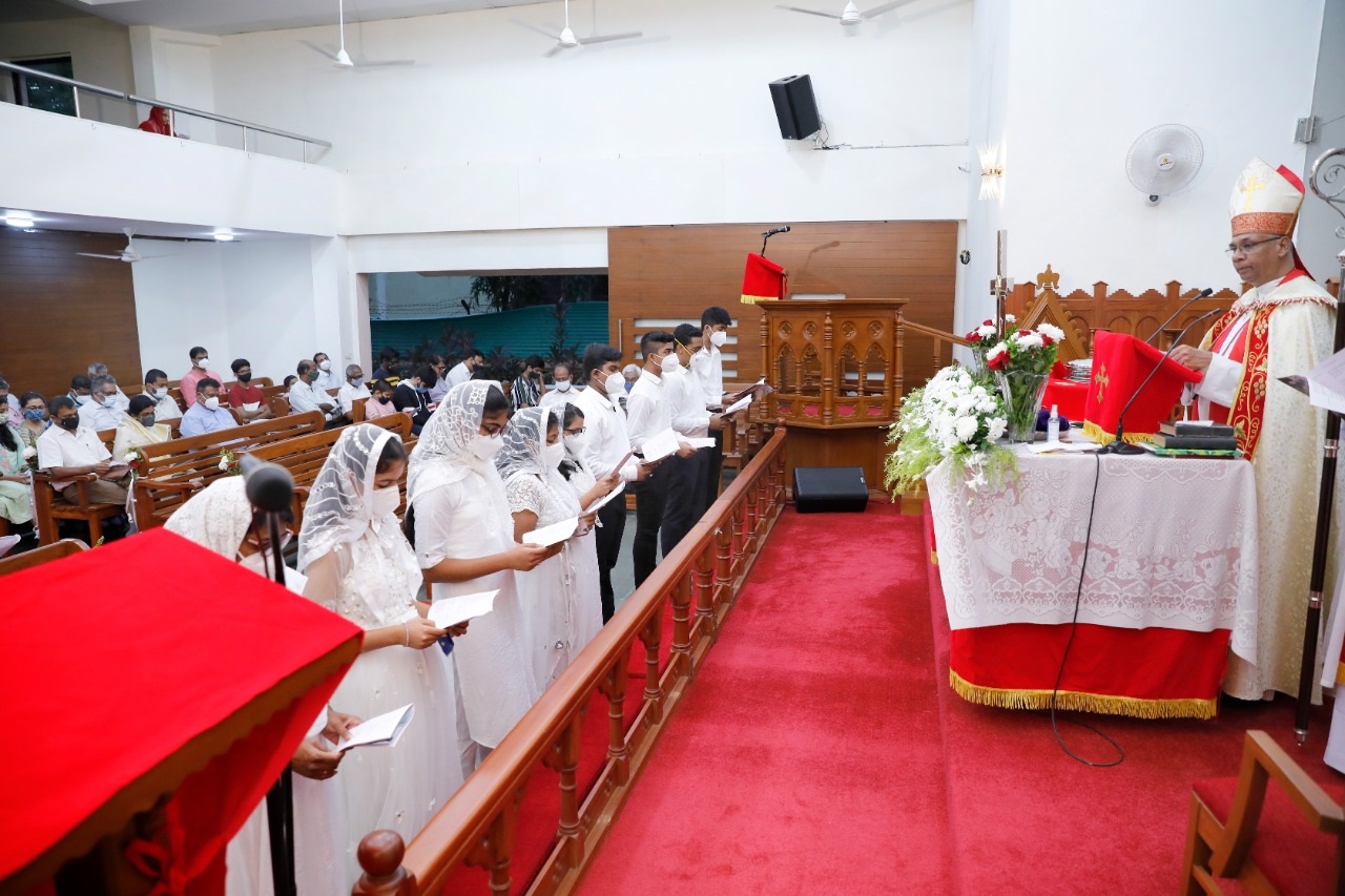 Confirmation Service