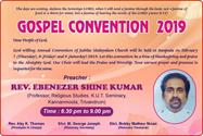 JMC Convention 2019